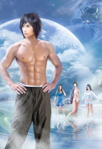 藏锋〔重生H〕