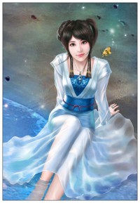 藍星婚介所之愛情象牙塔